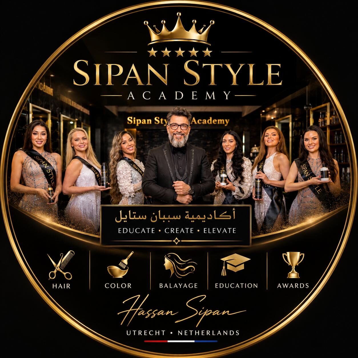 Sipan Style Academy embleem