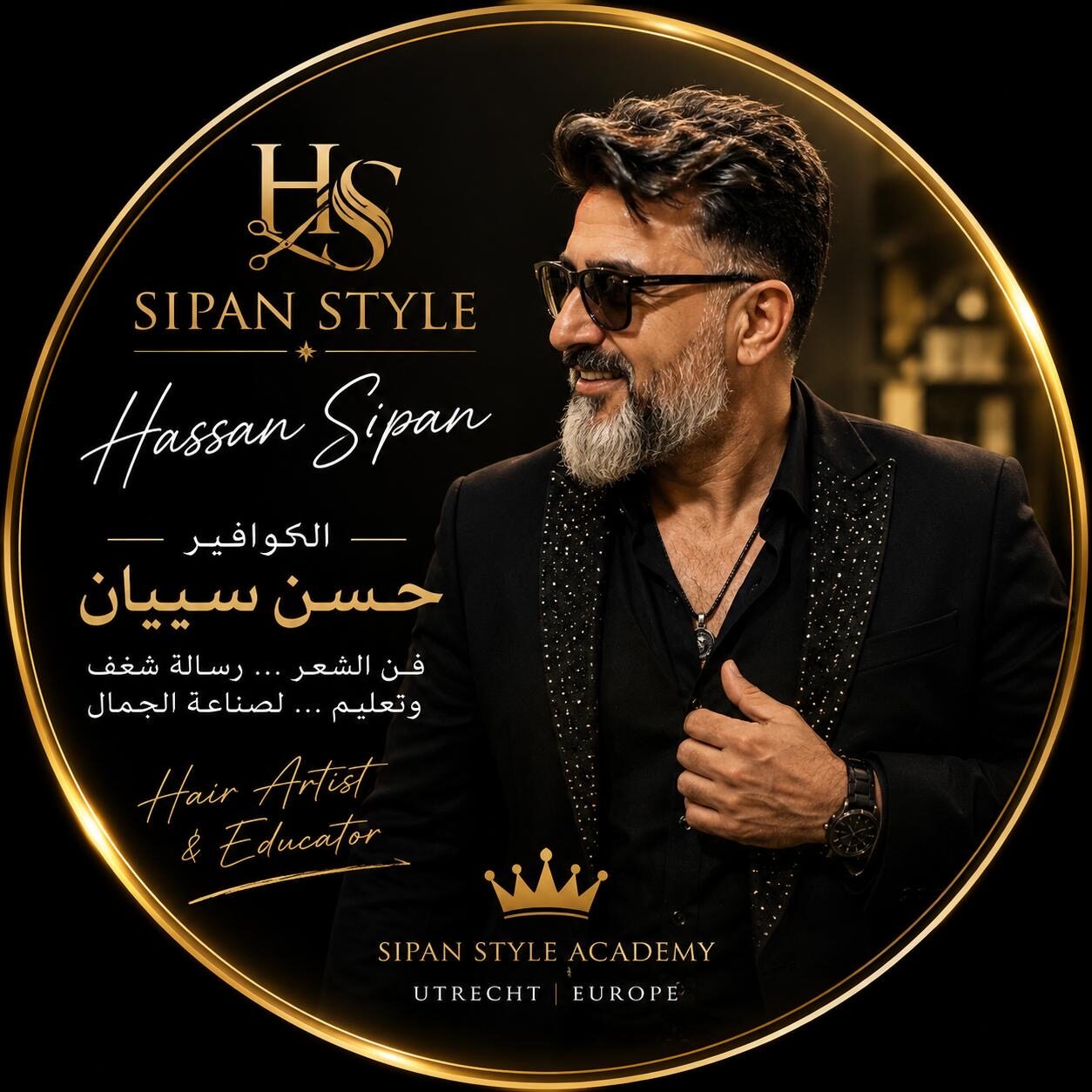 Embleem van Hassan Sipan, hair artist en opleider